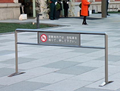 整列柱・移動式