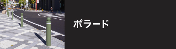 リン酸　製品シリーズの説明文が入ります。製品シリーズの説明文が入ります。